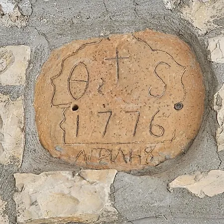 Traditional House & Shapllo Διαμέρισμα